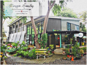 Rangyen Homestay Cha-Am รังเย็น